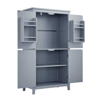 Elegant Bathroom Floor Storage Cabinet With 4 Doors, Adjustable Shelves