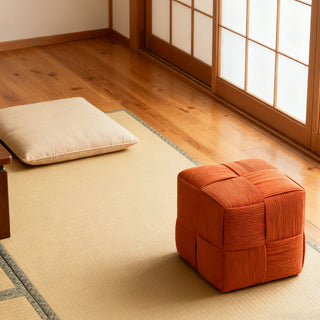 Square Ottoman Foot Rest With Woven Design