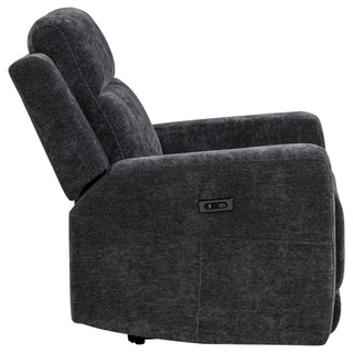 Patrick - Power Recliner Chair