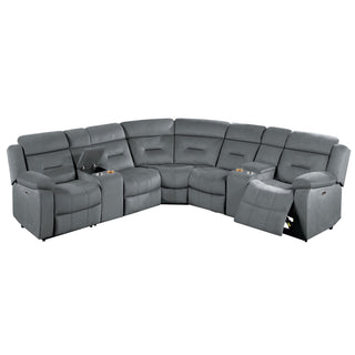 Power Reclining Sectional Set With Console Cup Holders