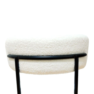 Mid-Century Modern Dining Chair With Curved Backrest