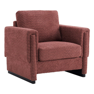 Upholstered Accent Armchair With Square Arm