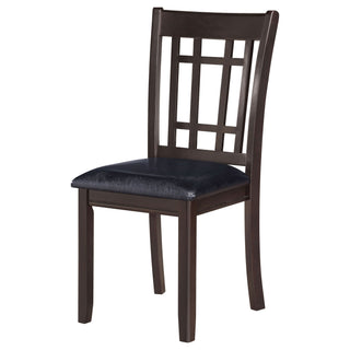Lattice Back Side Chairs (Set of 2)