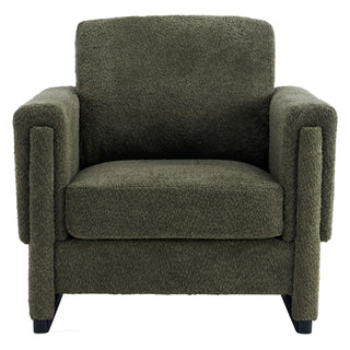 Upholstered Accent Armchair With Square Arm