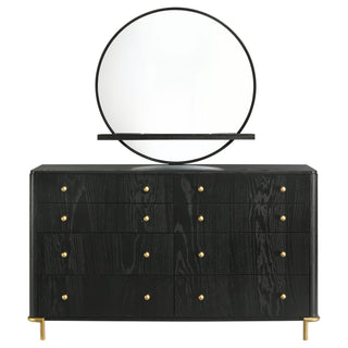Benson - Dresser With Mirror