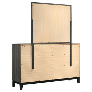 Cabrillo - 6 Drawer Dresser With Mirror - Gray