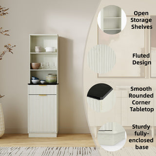 Tall Narrow Fluted Storage Cabinet With Trash Bin Compartment For Kitchen (Trash Can Not Included)