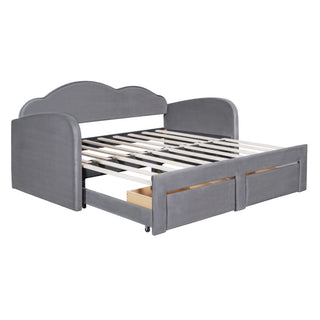 Upholstered Daybed With Cloud-Shaped Backrest, Trundle & 2 Drawers And USB Ports