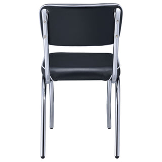 Open Back Upholstered Side Chairs (Set of 2)