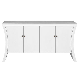 Refined Industrial 4 Door Credenza With Arc Legs & Clasps