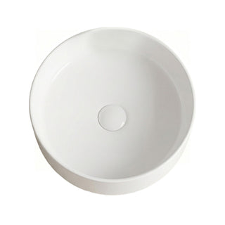 Round Vessel Bathroom Sink Bowl - White