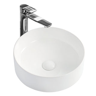 Round Vessel Bathroom Sink Bowl - White