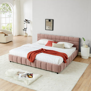 Modern Platform Bed Frame With Thick Fabric