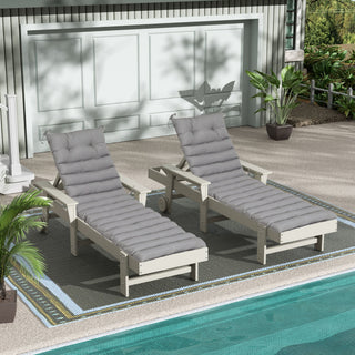 2 Piece Outdoor Chaise Lounge Chair Cushion Set