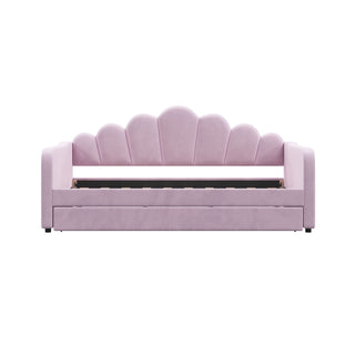 Shell Shaped Upholstered Daybed Frame With Slats