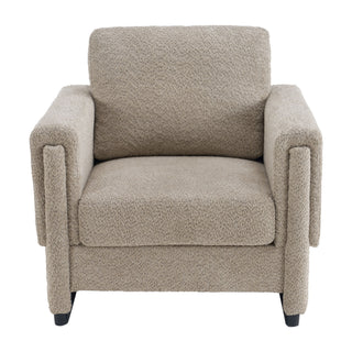 Upholstered Accent Armchair With Square Arm