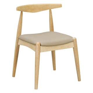 Dining Chairs With Ergonomic Backrest (Set of 2)