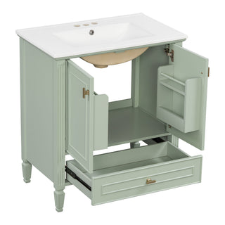 Freestanding Vanity With 1 Drawer & 2 Soft Close Doors With Door Mounted Storage