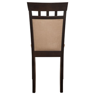 Upholstered Side Chairs (Set of 2) - Beige