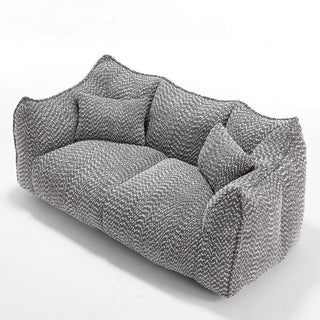 Comfortable Dual Beanbag Chair With High Resilience Foam Core For 2 People