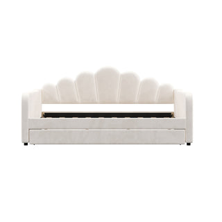 Shell Shaped Upholstered Daybed Frame With Slats
