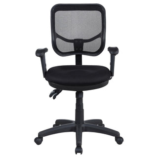 Swivel Office Chair Armrests Ergonomic Design, Adjustable Height And Tilt - Black