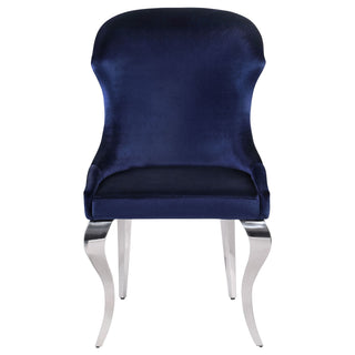 Daphne - Upholstered Dining Side Chair (Set of 2)