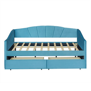 Upholstered Daybed With Two Drawers And Wood Slat