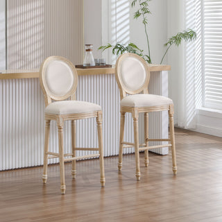 French Country Bar Chairs & Round Back (Set of 2)