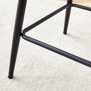 Modern Bar Chair Rounded Backrest (Set of 2)