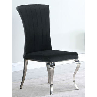 Elegant Upholstered Side Chairs (Set of 4)