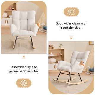 Teddy Fabric Rocking Gilder Nursery Chair For Living Room Indoor - Ivory