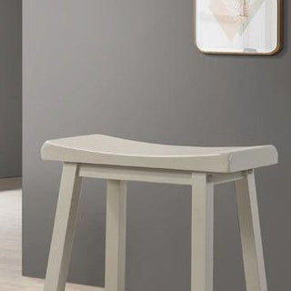 Alonzo - 17.5" Backless Ergonomic Counter Height Stool (Set of 2)
