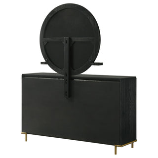 Benson - Dresser With Mirror