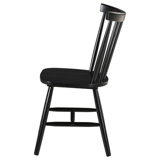 Hayward - Dining Side (Set of 2) - Black