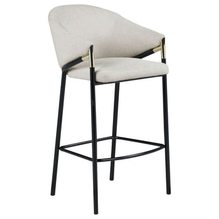 Sloped Arm Bar Stools (Set of 2) - Beige