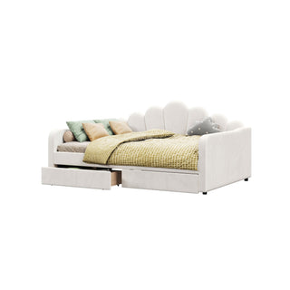 Shell Shaped Upholstered Daybed Frame With Slats