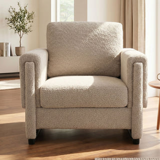 Upholstered Accent Armchair With Square Arm