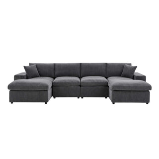 Upholstered Symmetrical Modular Sectional With 6 Seating