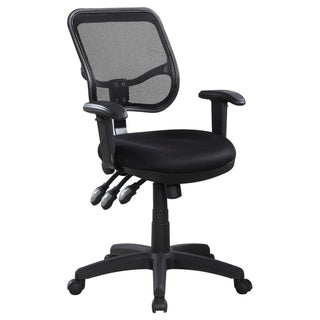 Swivel Office Chair Armrests Ergonomic Design, Adjustable Height And Tilt - Black