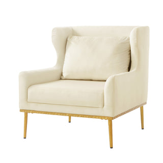 Elegant Curved Armrest Accent Armchair