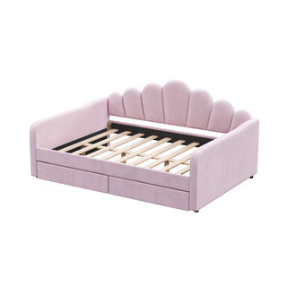 Shell Shaped Upholstered Daybed Frame With Slats