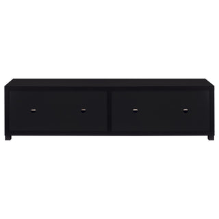 Arnaud - 4 Door TV Stand - Black