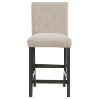 Murtry - Counter Chair (Set of 2)