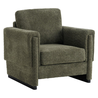 Upholstered Accent Armchair With Square Arm