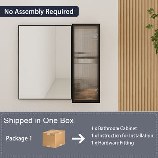 10" Bathroom Wall Mirror Cabinet With Door, Adjustable Shelf - Imitative Oak