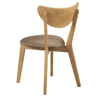Carson - Dining Side Chair (Set of 2) - Walnut
