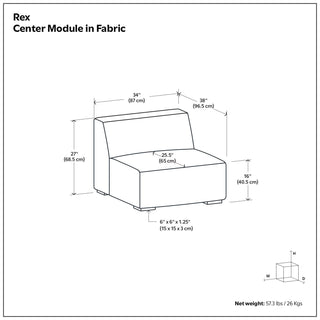 Rex - Center Sofa Module