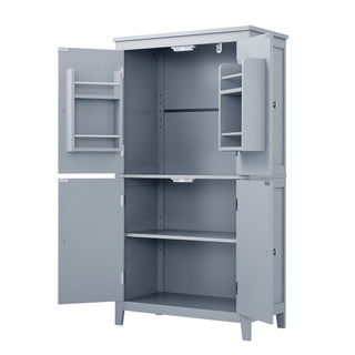 Elegant Bathroom Floor Storage Cabinet With 4 Doors, Adjustable Shelves