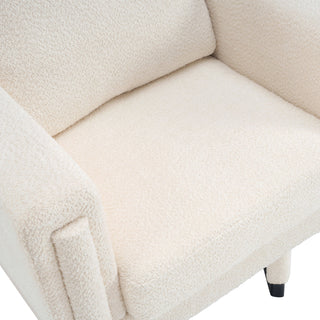 Upholstered Accent Armchair With Square Arm